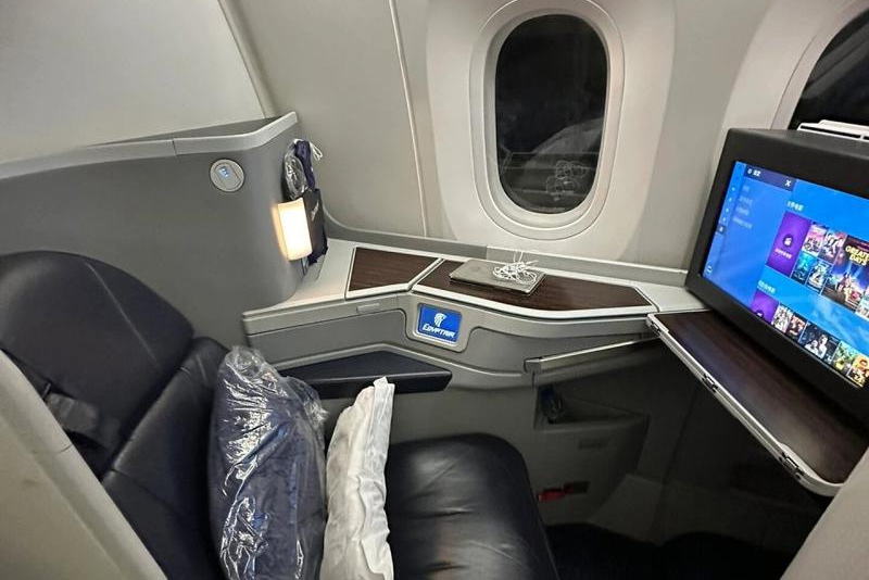 奥地利商务舱机票