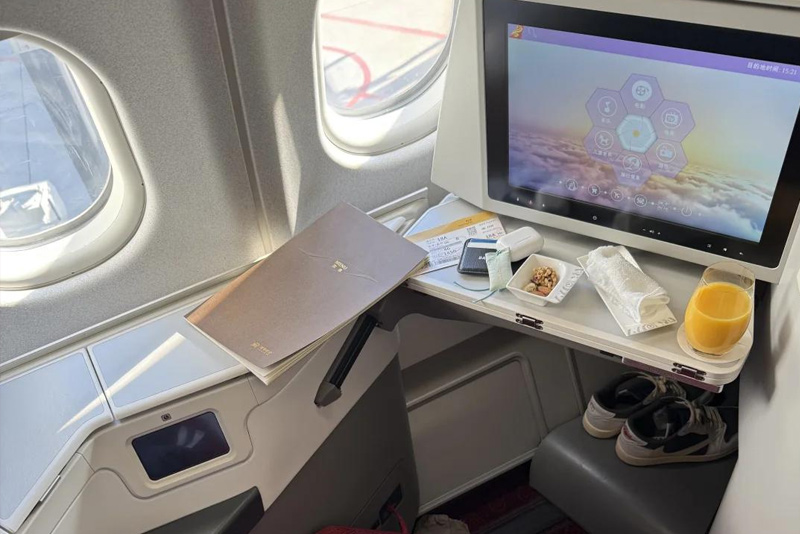 奥斯陆商务舱机票